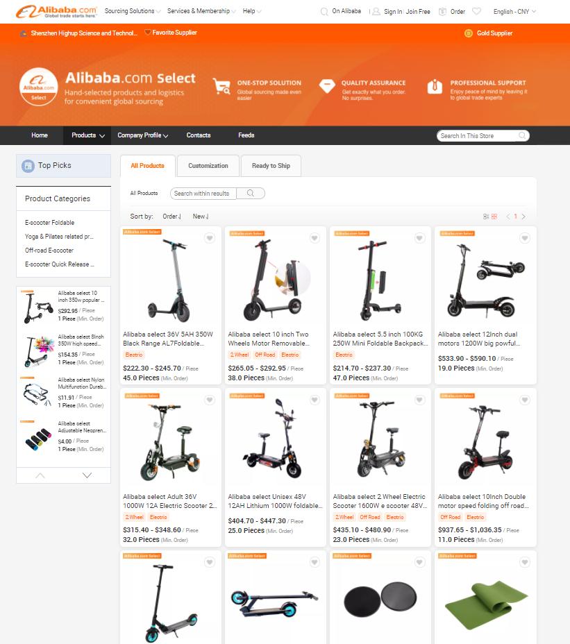 阿里巴巴国际站面向的市场有哪些,阿里巴巴国际站上该如何选品