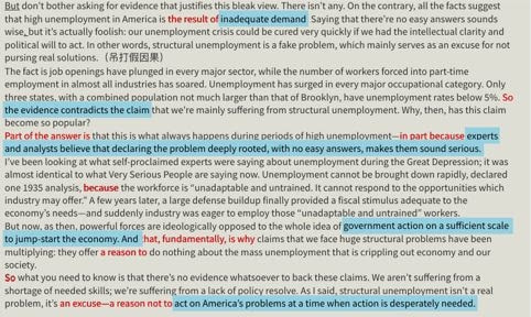 英语四六级阅读,四六级阅读有哪些技巧