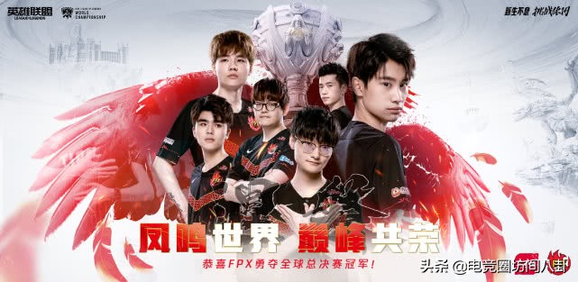 耐克lpl,nikelpl联名队服