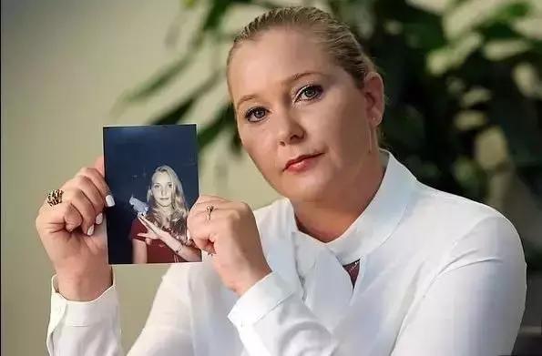 美国富豪性侵案件,美国富豪丑闻