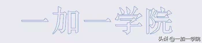 proe和creo怎么阵列,creo教程阵列的用法