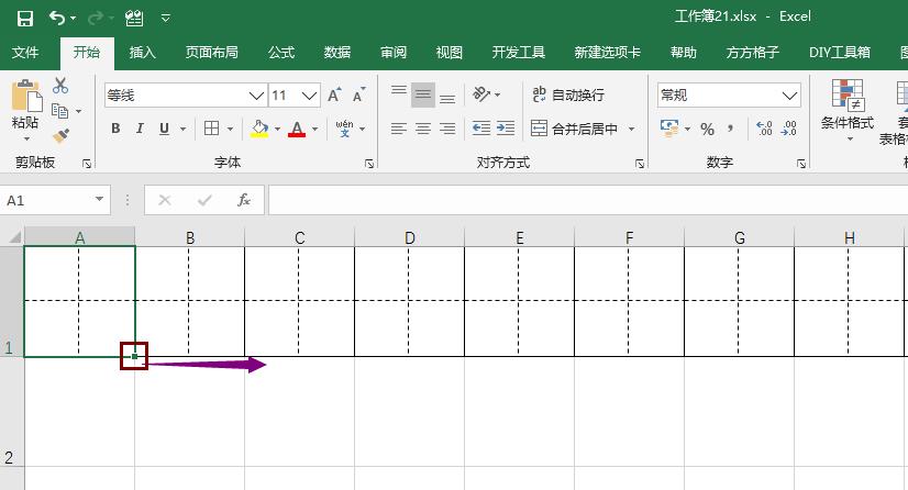 excel怎么制作田字格字帖,excel制作田字格字帖