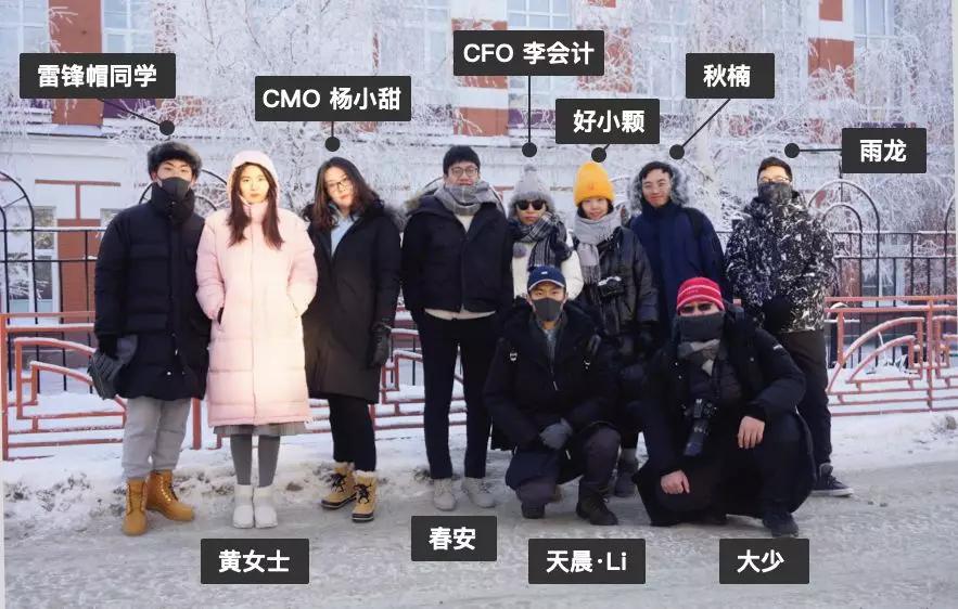 俄罗斯贝加尔湖八日游,俄罗斯贝加尔湖8日游