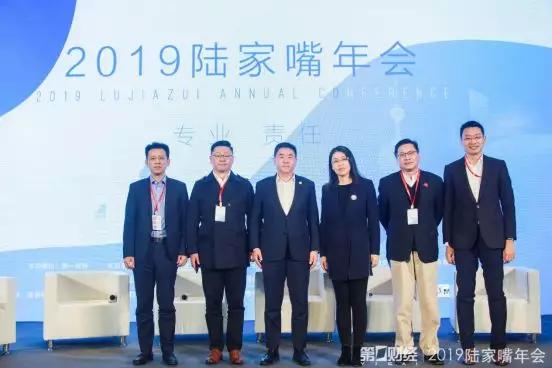 钱学锋最新演讲,汉理资本董事长钱学锋