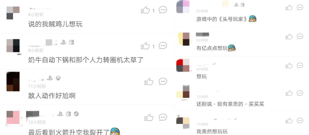 Steam惊现究极缝合怪,把塞尔达、宝可梦、怪物猎人…都缝在一起