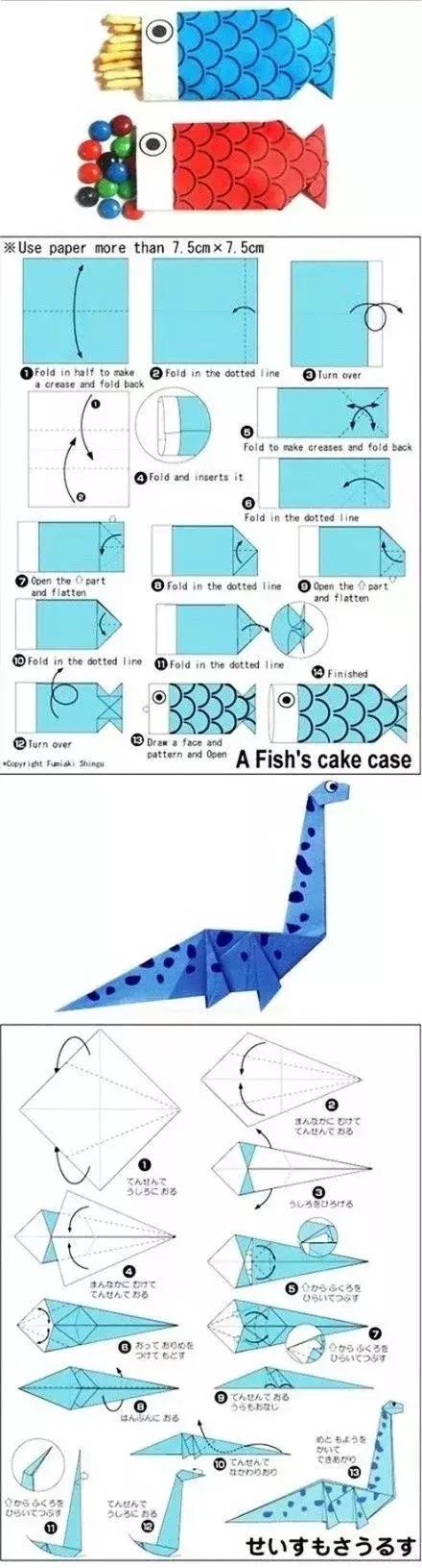 最容易折的动物手工折纸,折纸大百科简单易学又漂亮的动物