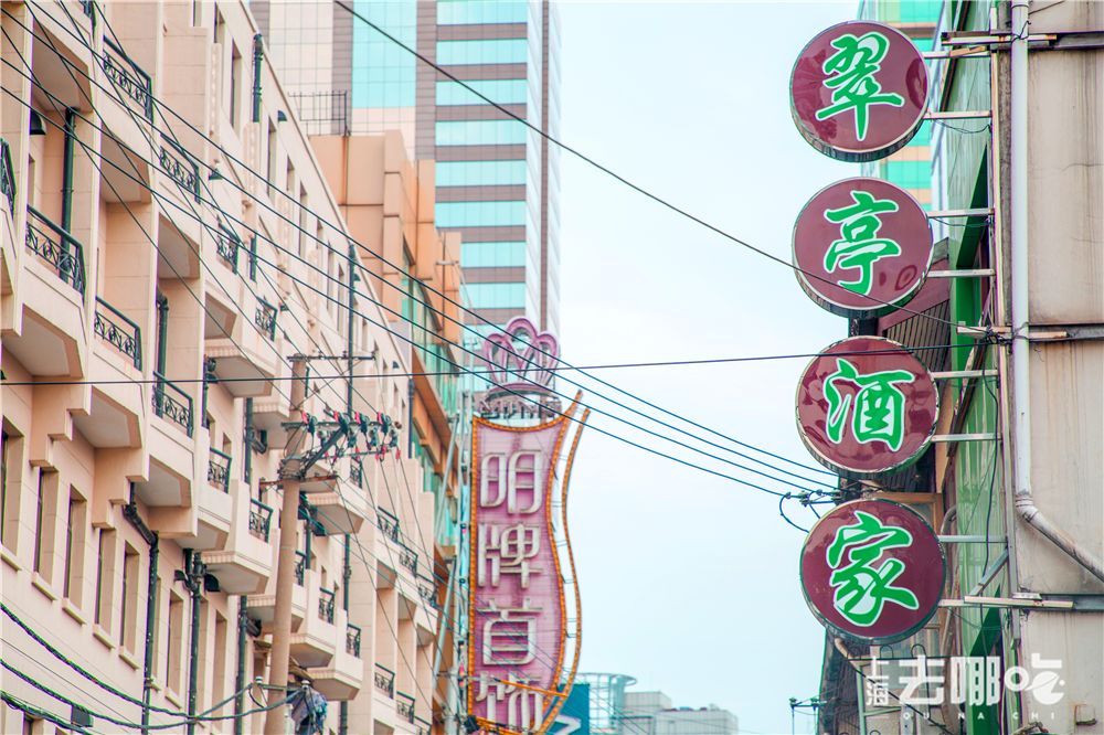 再见老街完整版,再见上海老马路