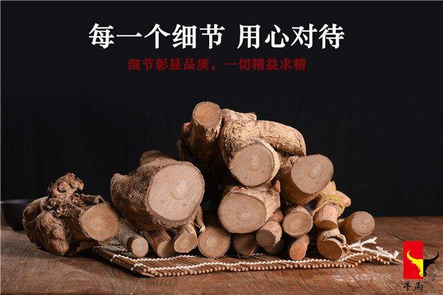 牛雨东革阿里,牛雨东革阿里旗舰店