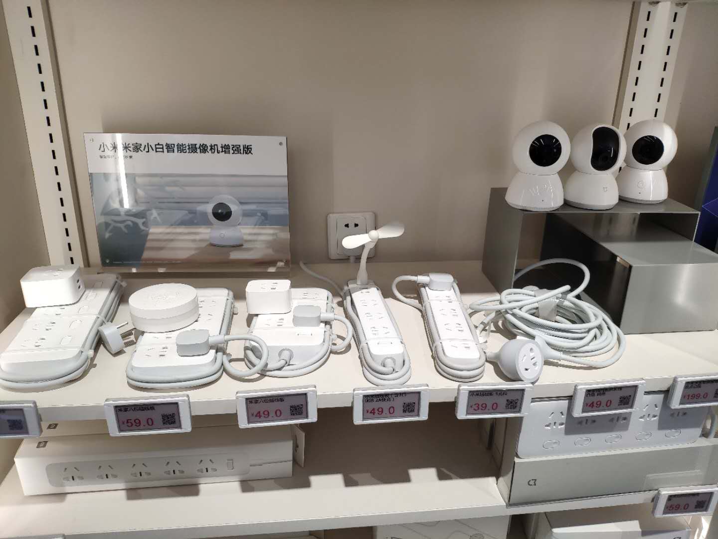 武汉小米之家评价,武汉哪家小米之家最好最大