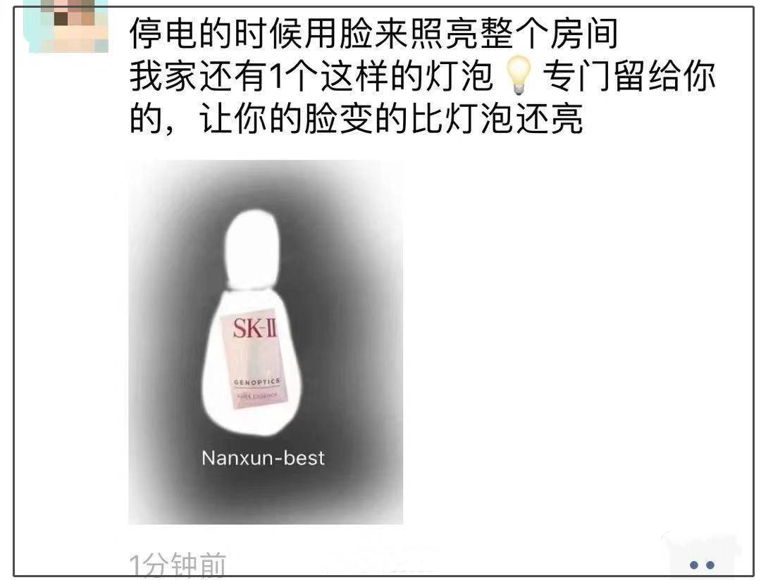 微商代购的灵魂画手,微商变身灵魂画手代购