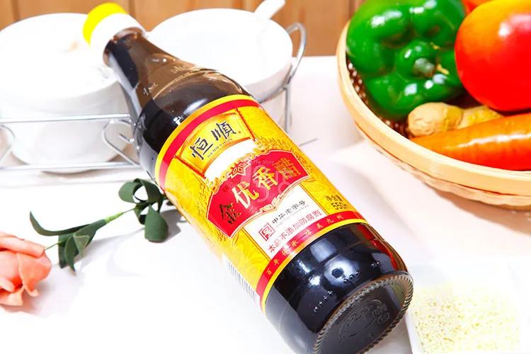 涪陵榨菜财报,涪陵榨菜2019三季报