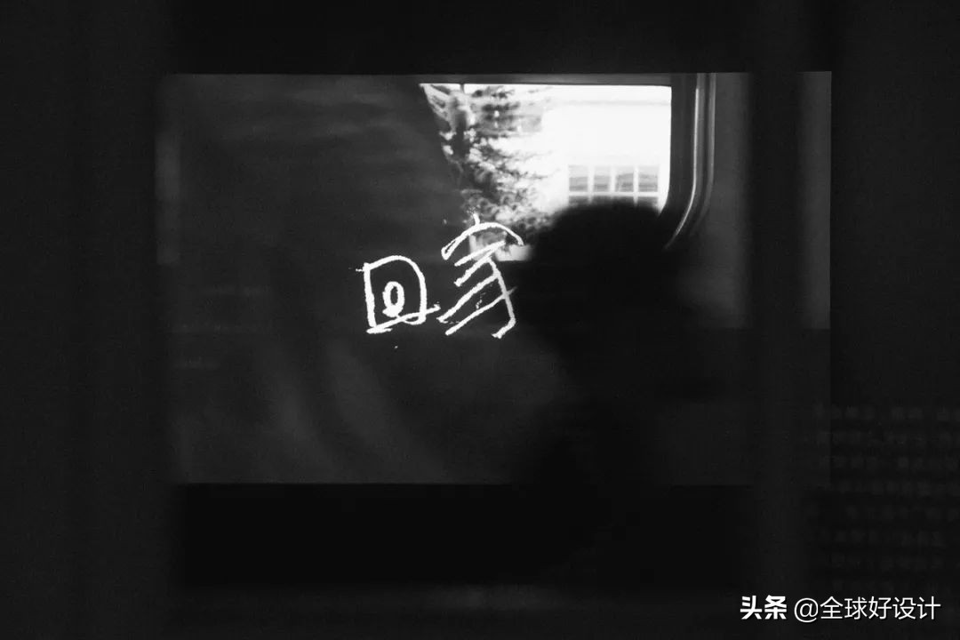 一组动心的当代平面设计