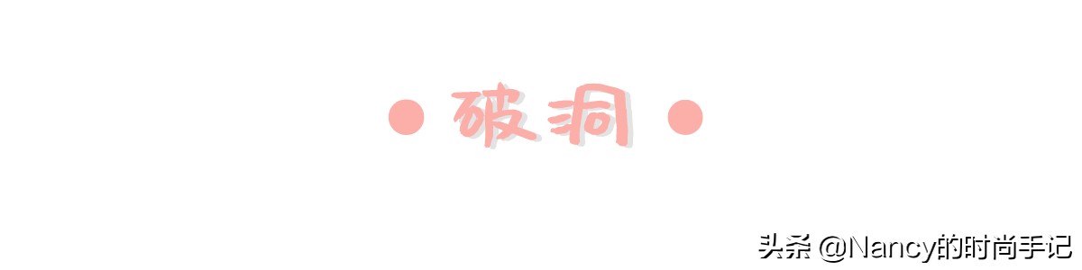 怎样选择一条有质感的牛仔裤,如何挑好显瘦的牛仔裤