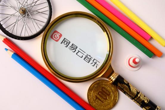 丁磊网易云热评,丁磊谈网易云