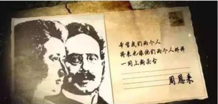 建国后,妇科医生劝*颖超邓**生娃,*颖超邓**思索后,为何说算了吧?