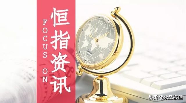 香港恒指期货实时行情,恒指期货直播室实时解读市场走势