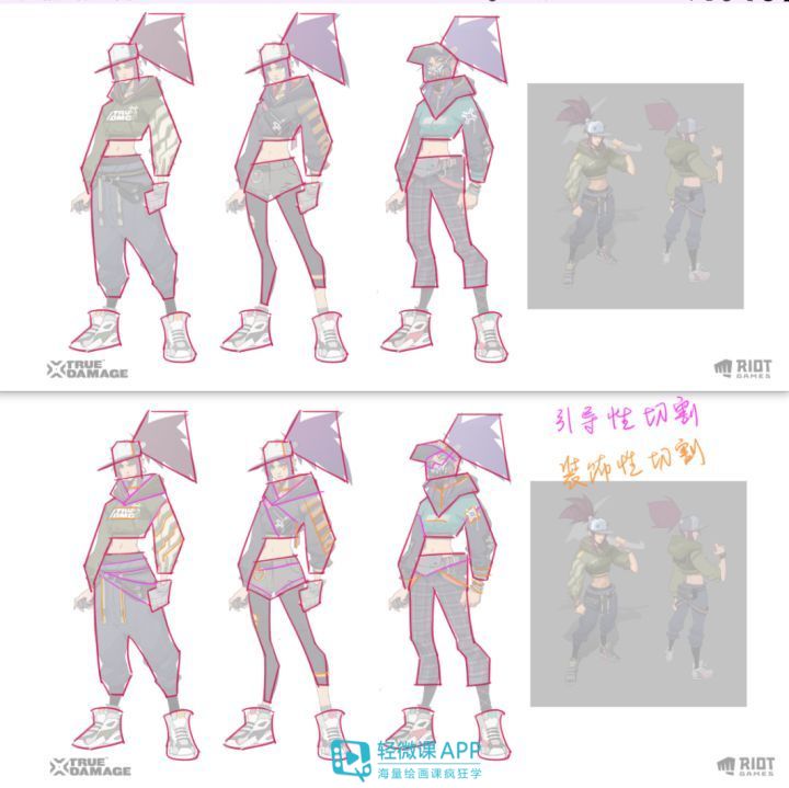 学画画新手入门画画技巧,学画画零基础怎么入门学画画