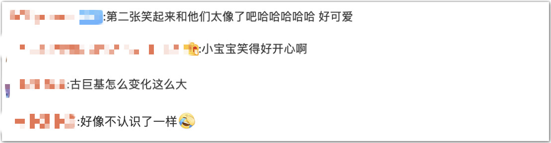 古巨基老态,47岁古巨基近照曝光