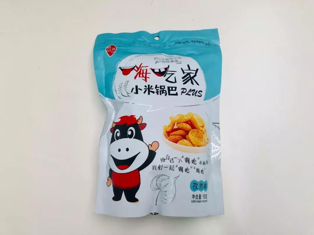 低脂锅巴测评,最辣锅巴测评