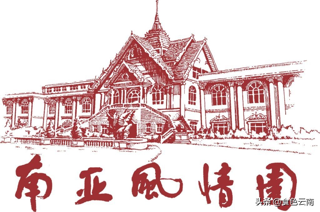 昆明必吃菜品外卖排行榜,美食抗疫