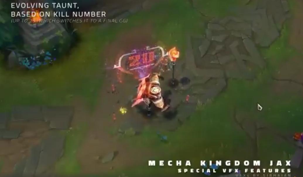 2020王国机神皮肤,限免皮肤2020