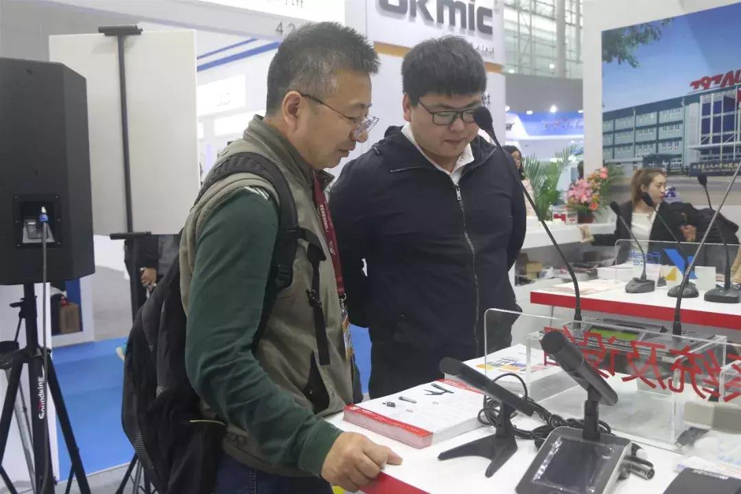 带你走进展会,音视频会议系统详细讲解