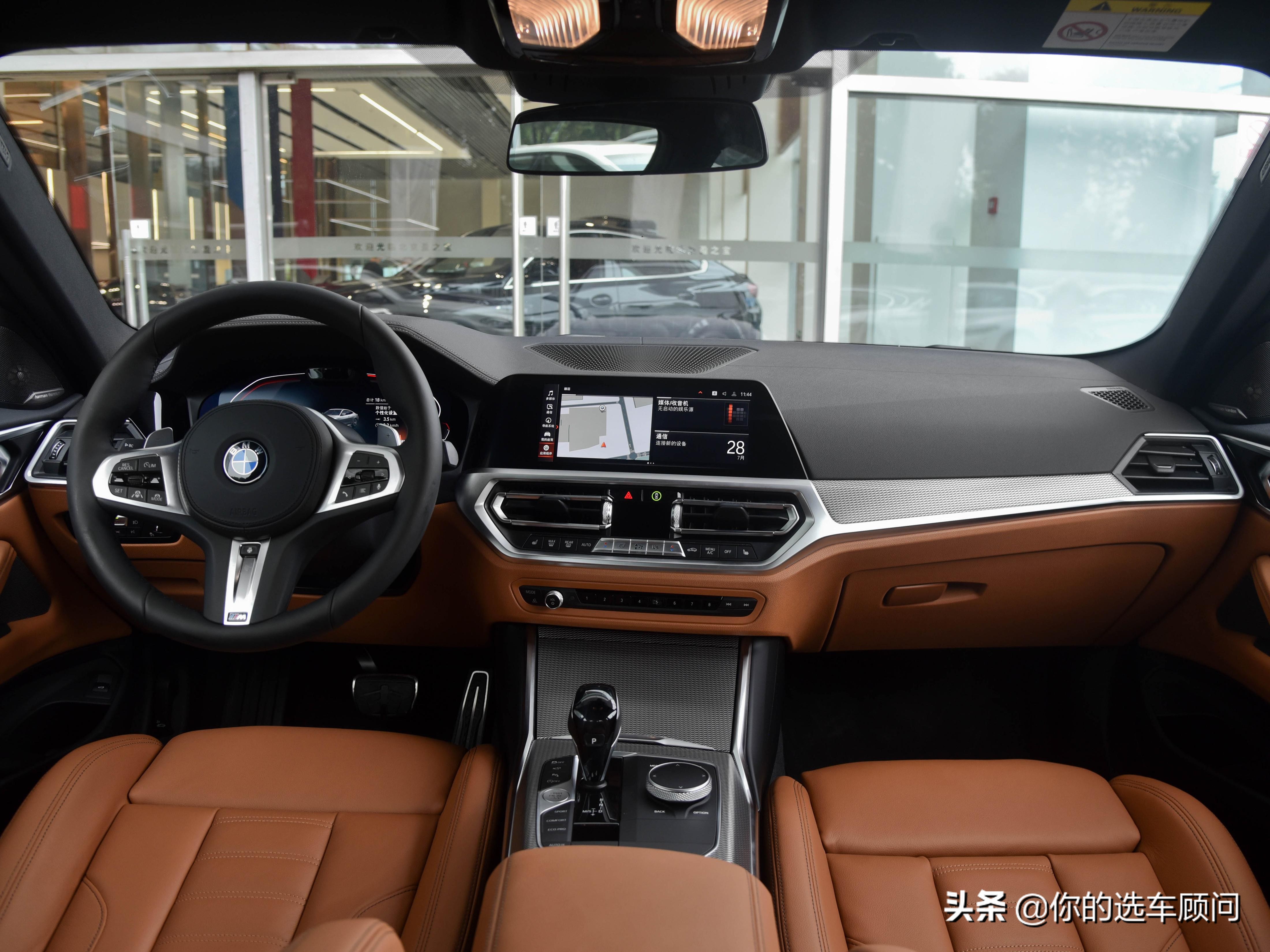 宝马x3和宝马4系哪个好,一看就知道是宝马