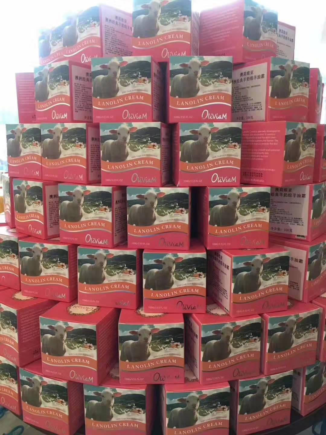 澳洲gm绵羊油孕妇可以使用吗,孕妇能用澳洲进口的绵羊油吗