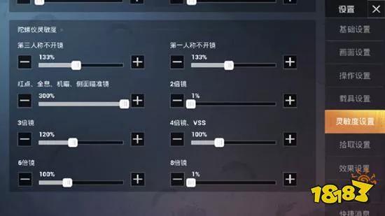 灵敏度详细解释,灵敏度分析例题讲解视频