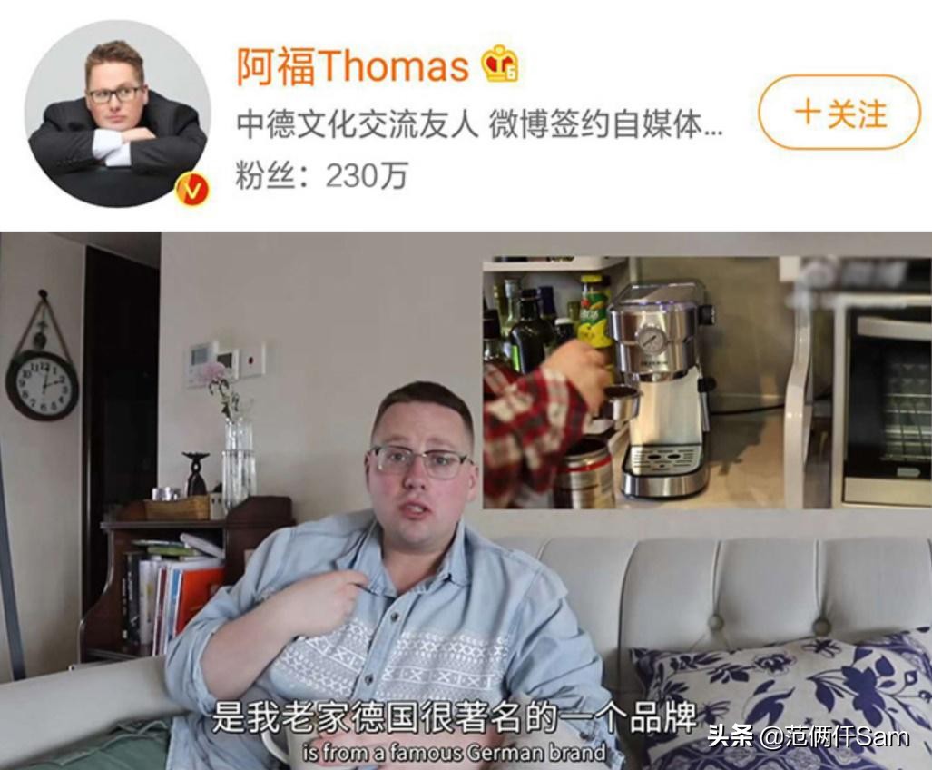 新手意式半自动咖啡机,入门意式咖啡机半自动