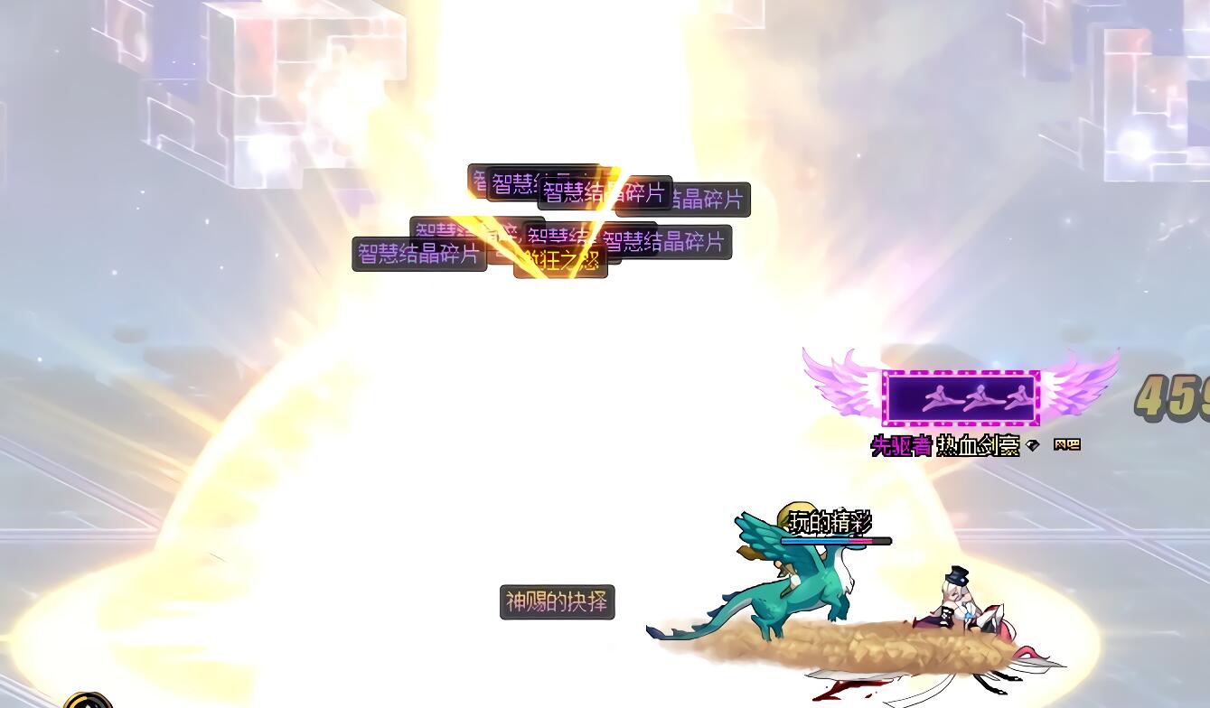 dnf鍙兘鎷ユ湁2涓璇濅箞,dnf鍞竴濂楄