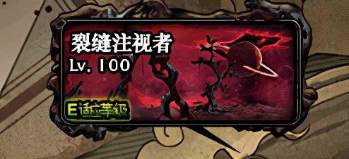 dnf回归玩家之前打造的装备怎么办,dnf回归过渡装备