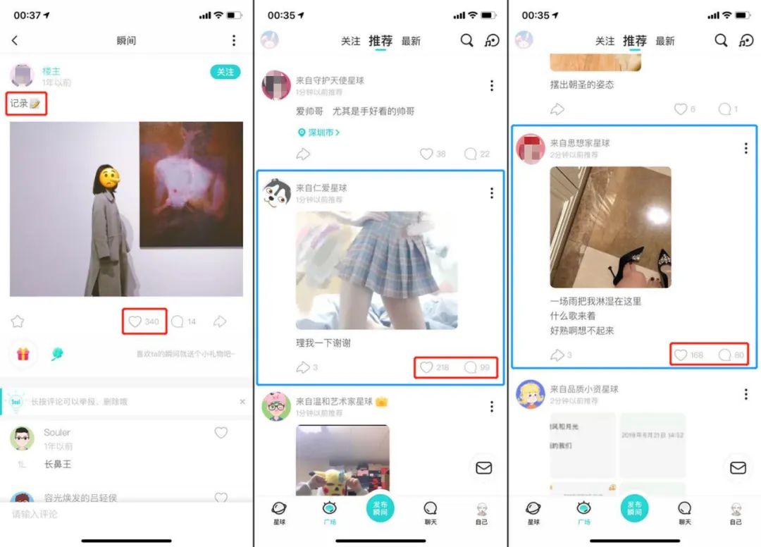 涓変釜缁村害鎷嗚В璐﹀彿,涓変釜缁村害鏉ユ媶瑙ｄ骇鍝佺殑鐖嗘閫昏緫