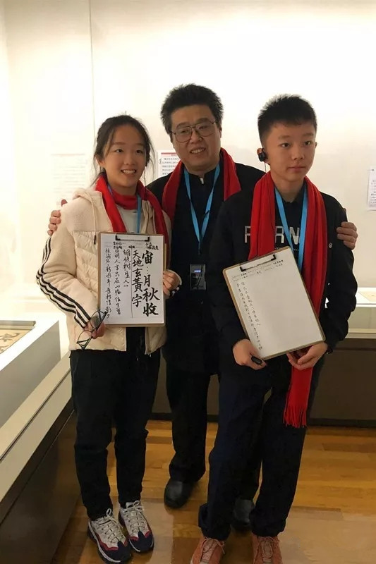 文化交流之旅,文化交流学习活动