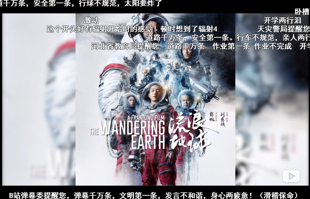 被马云疯投30亿还无动于衷，这家视频网站究竟是什么神仙公司？