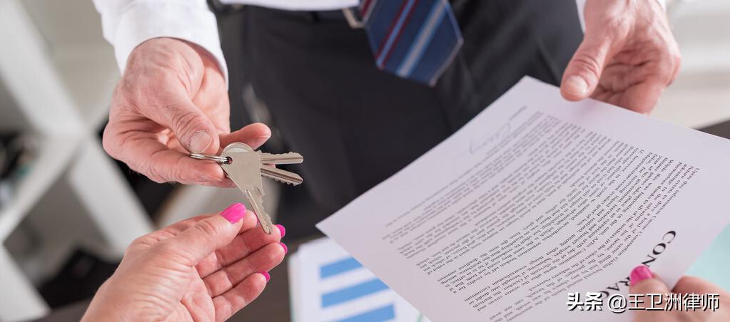 何为二手房买卖阴阳合同,北京二手房阴阳合同普遍存在