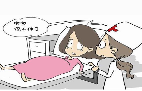 女生小产后要休息多久,流产要坐几天的小月子