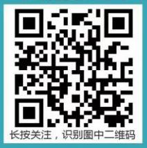 武汉买菜有哪些套餐,武汉哪个平台网上买菜