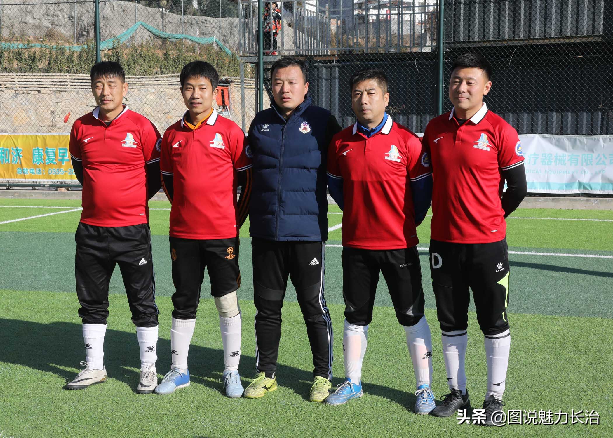 长治市潞州区萌芽杯足球第三届,中国职工足球联赛