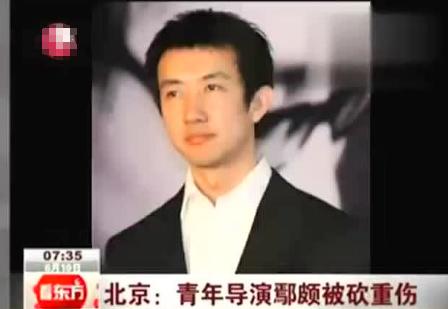 梅婷和李小冉近况,李小冉插足梅婷婚姻