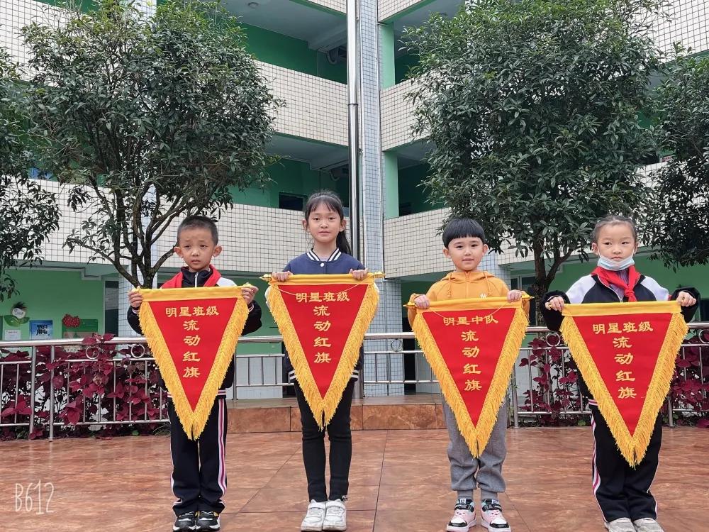 小学创建文明城市启动仪式,创建文明城市争做文明小学生的话