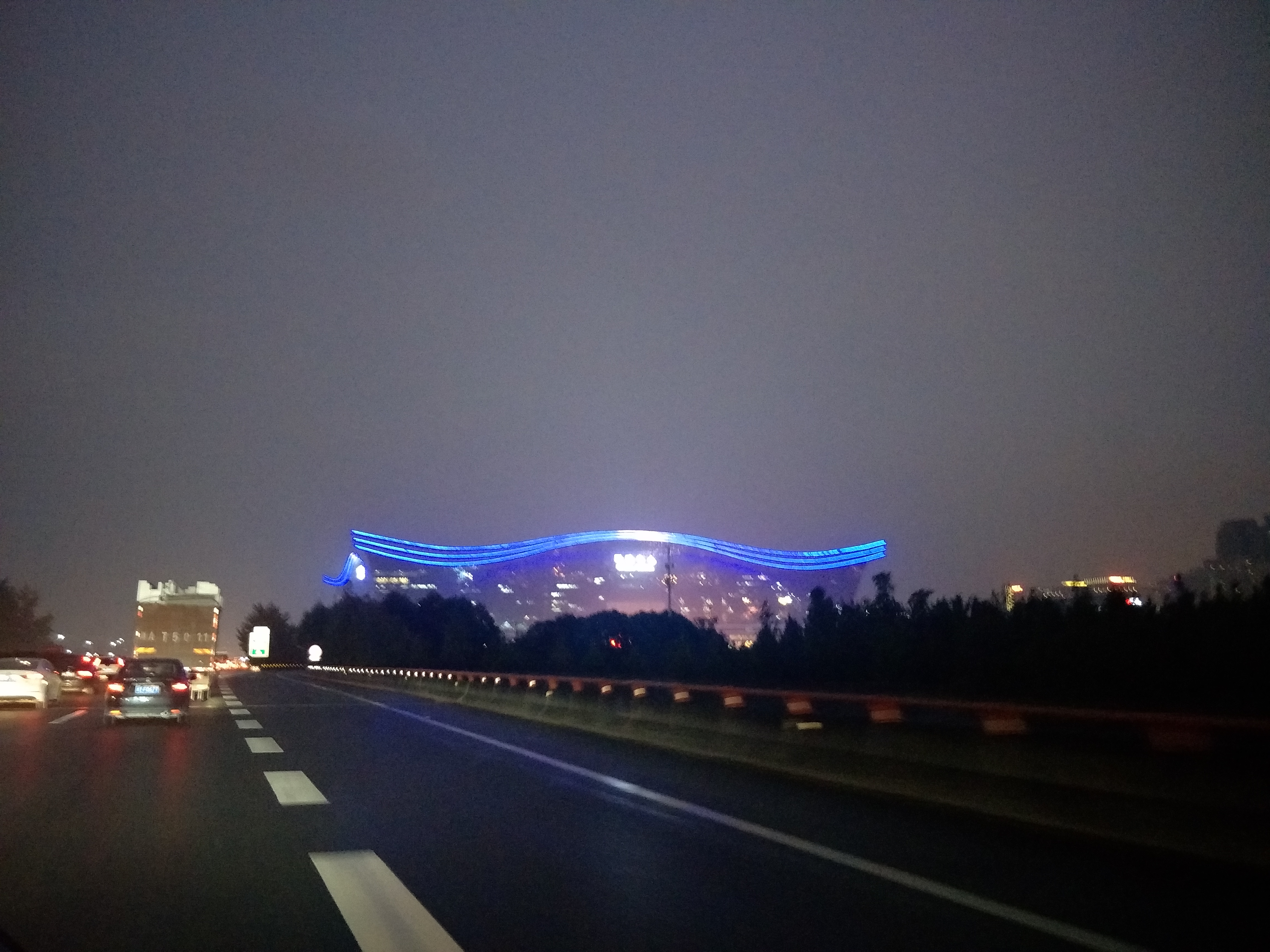 成都自驾犍为游记,成都自驾犍为