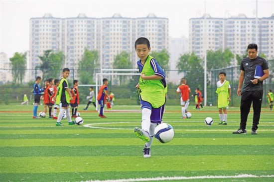 陕西足球青训训练中心,陕西省国家足球青训队