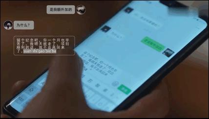 误删微信聊天记录转账怎么恢复,误删微信app后聊天记录如何恢复