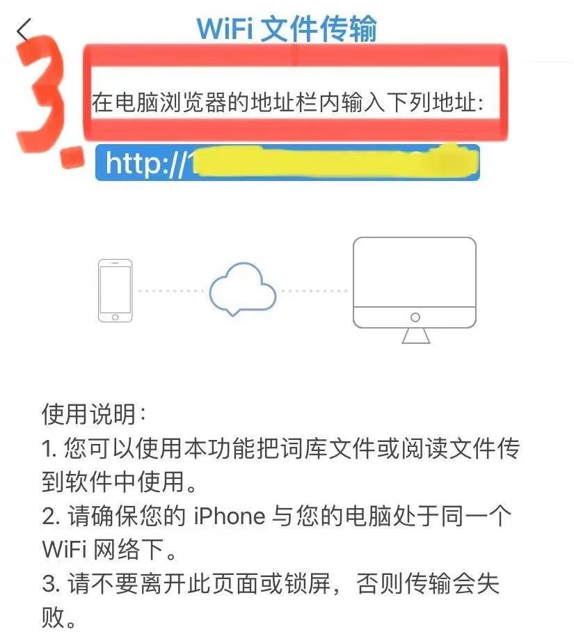 好用的词典软件推荐,词典笔哪个好用推荐一下