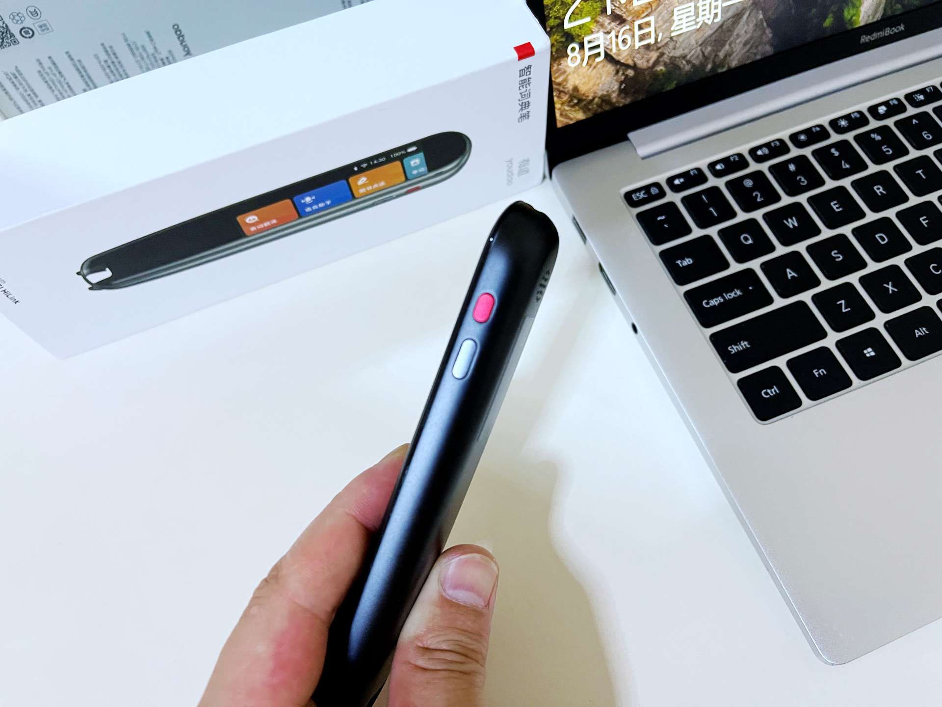 有道词典笔功能旗舰版,有道词典笔所有功能都免费吗