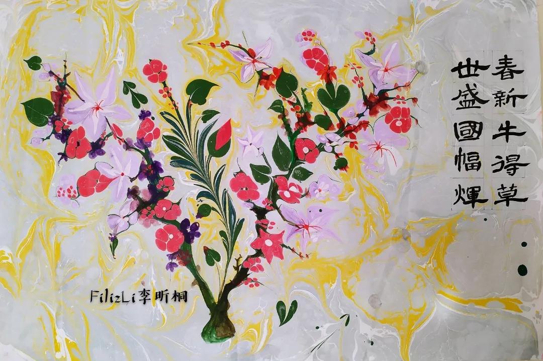 李昕桐：丝路天使水上画匠