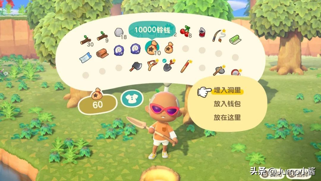 动森上岛前攻略,动森前期去无人岛带什么回来