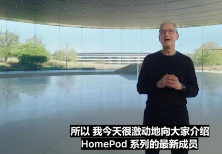 12发布后，有多少人在偷偷求购iphone4s