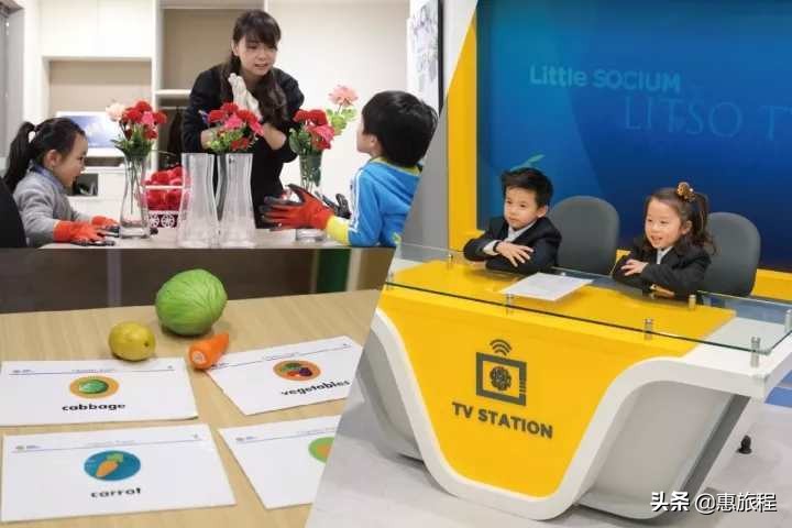 上海网红打卡地49块钱门票,上海网红打卡地玩乐童话小镇